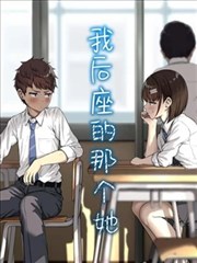 长夜书坊封面